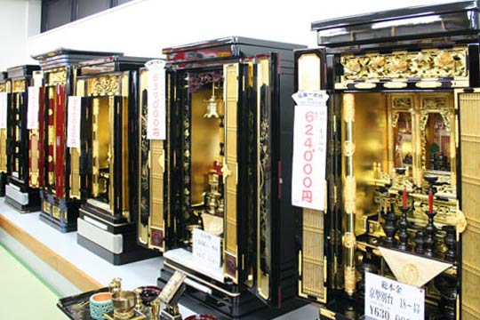 実際に見て確かめる 実際に見て確かめる