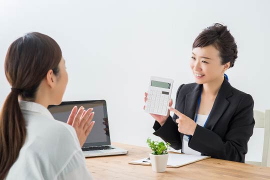 余市葬儀社の費用の捻出方法 余市葬儀社の費用の捻出方法